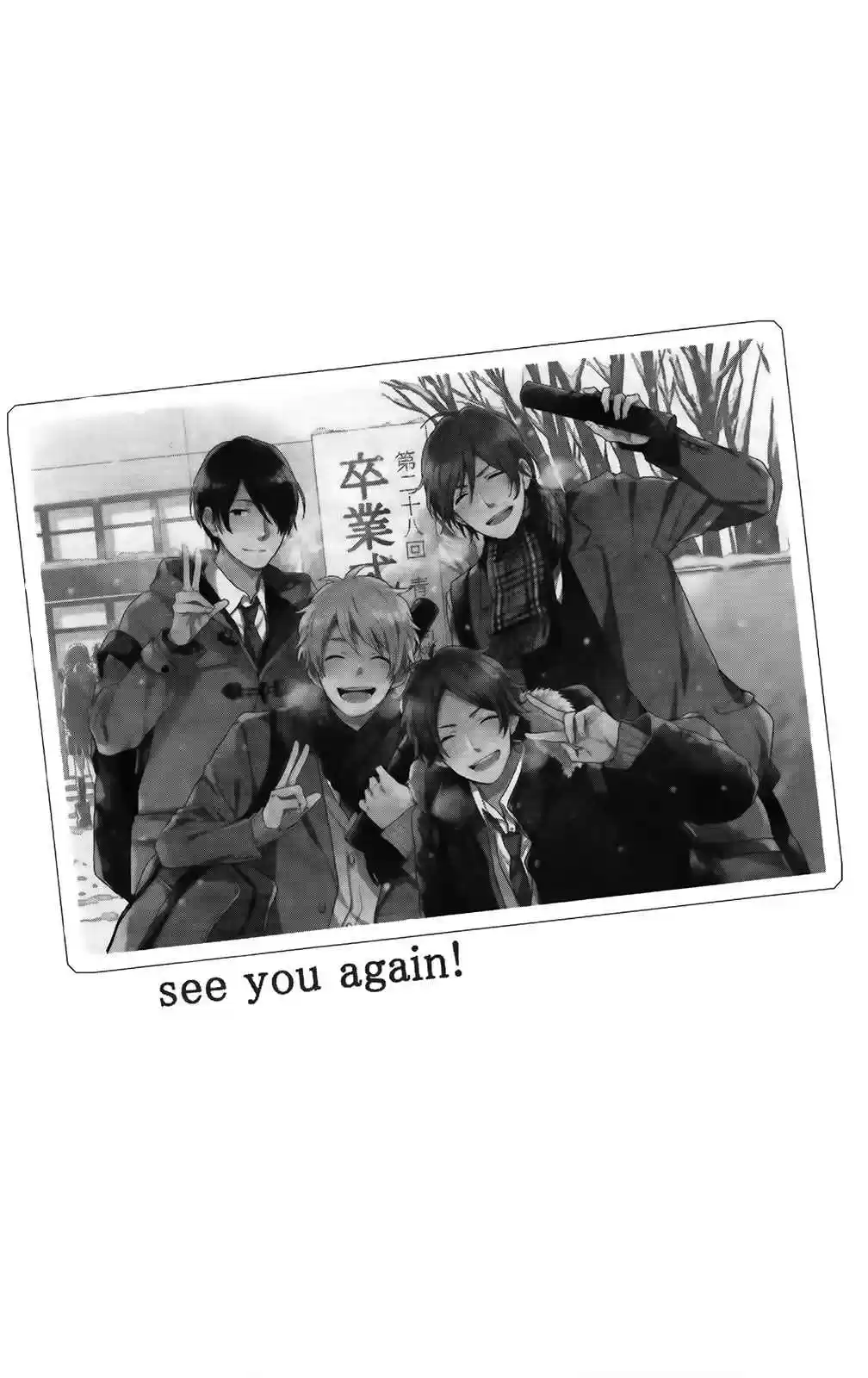 Nijiiro Days Vol. 15 Ch. 57 Taking Photos That Would Make You Cry Later