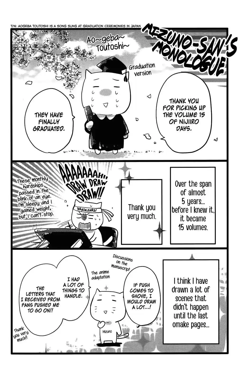 Nijiiro Days Vol. 15 Ch. 57 Taking Photos That Would Make You Cry Later