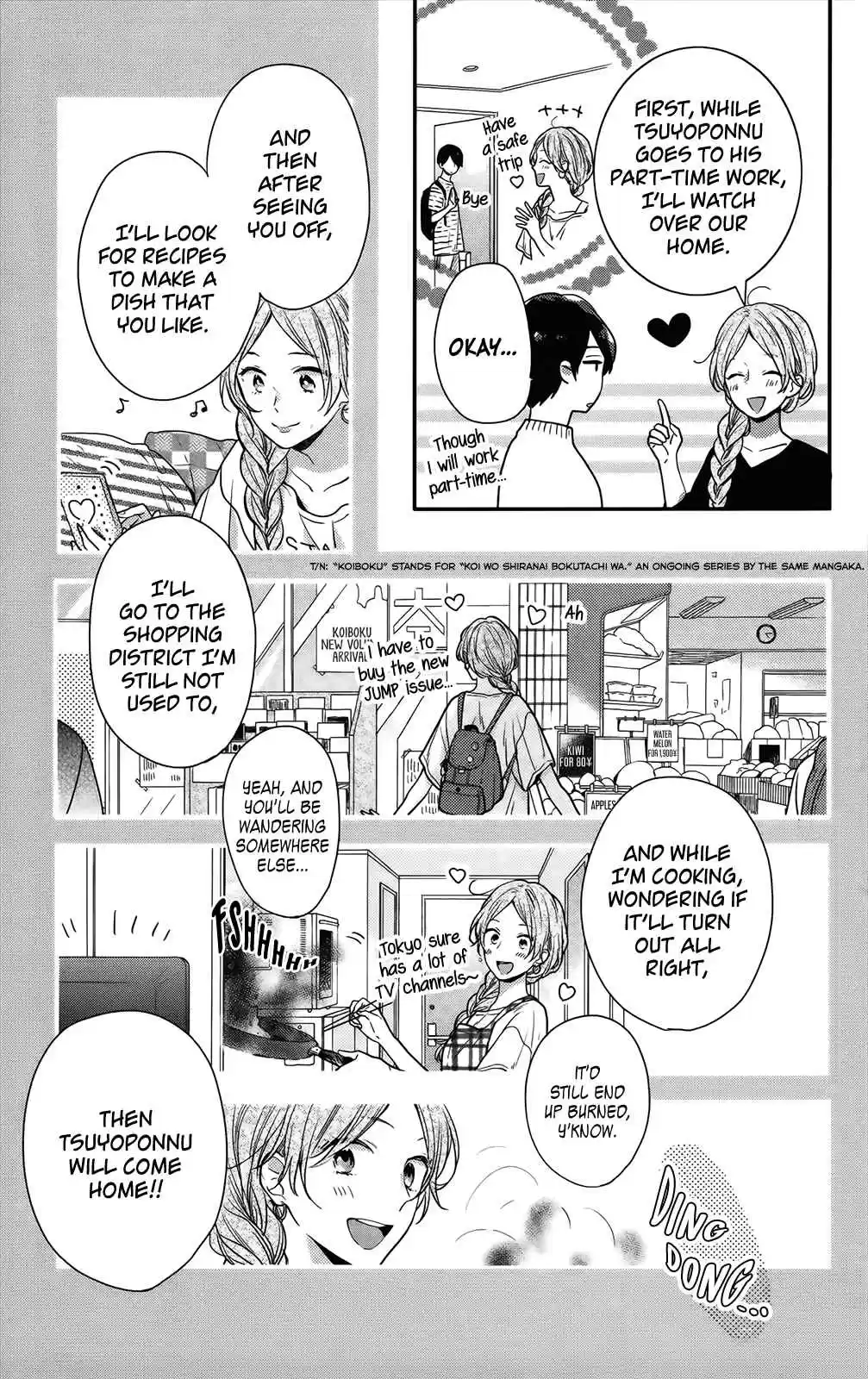 Nijiiro Days Vol. 16 Ch. 57.4 Turning Cohabitation Fantasy into Reality
