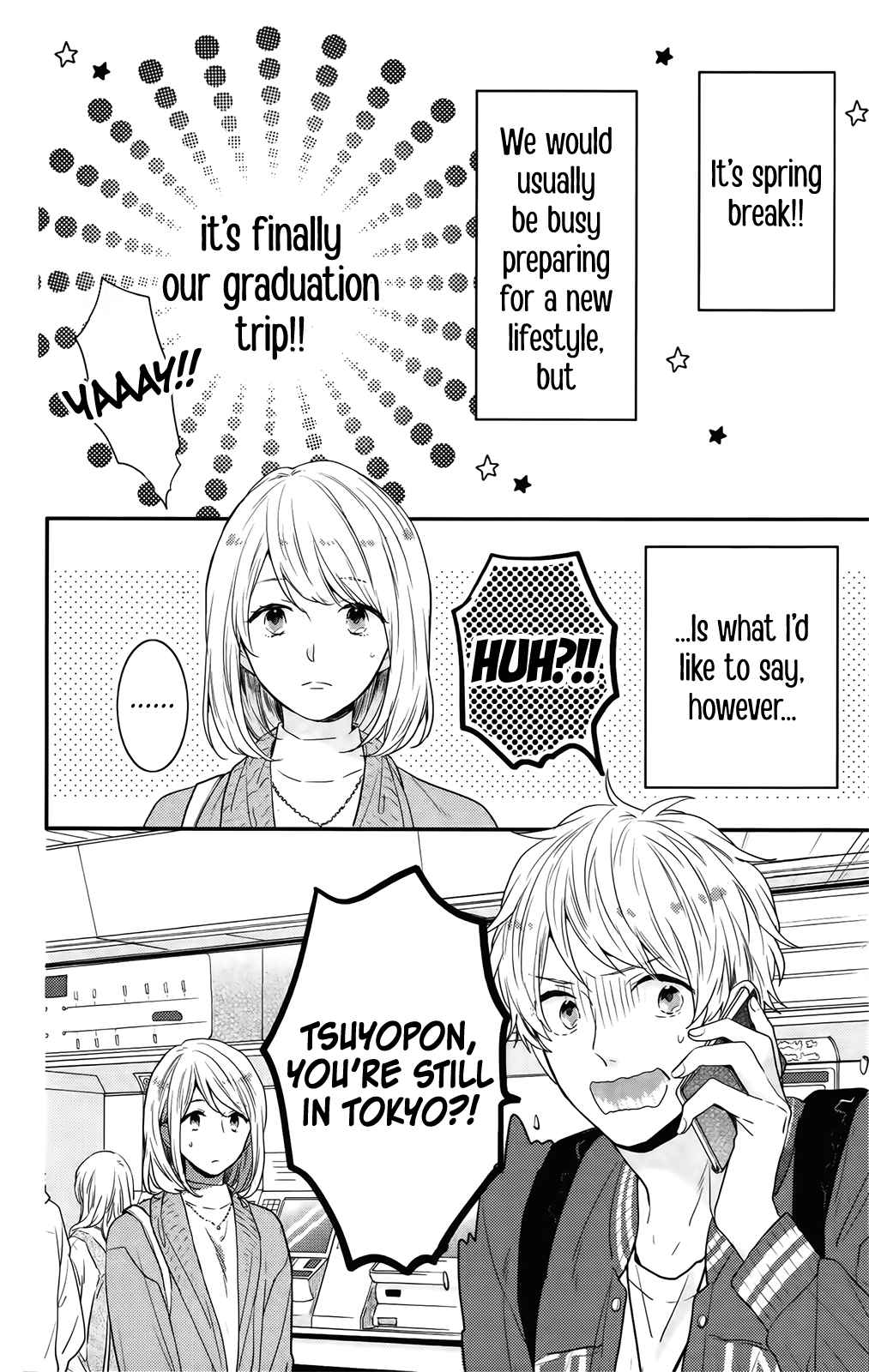 Nijiiro Days Vol. 16 Ch. 57.5 Nacchan and Anna