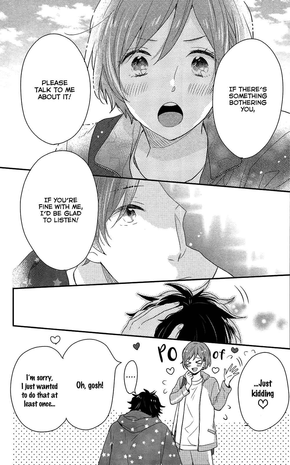 Nijiiro Days Vol.11 Ch.40