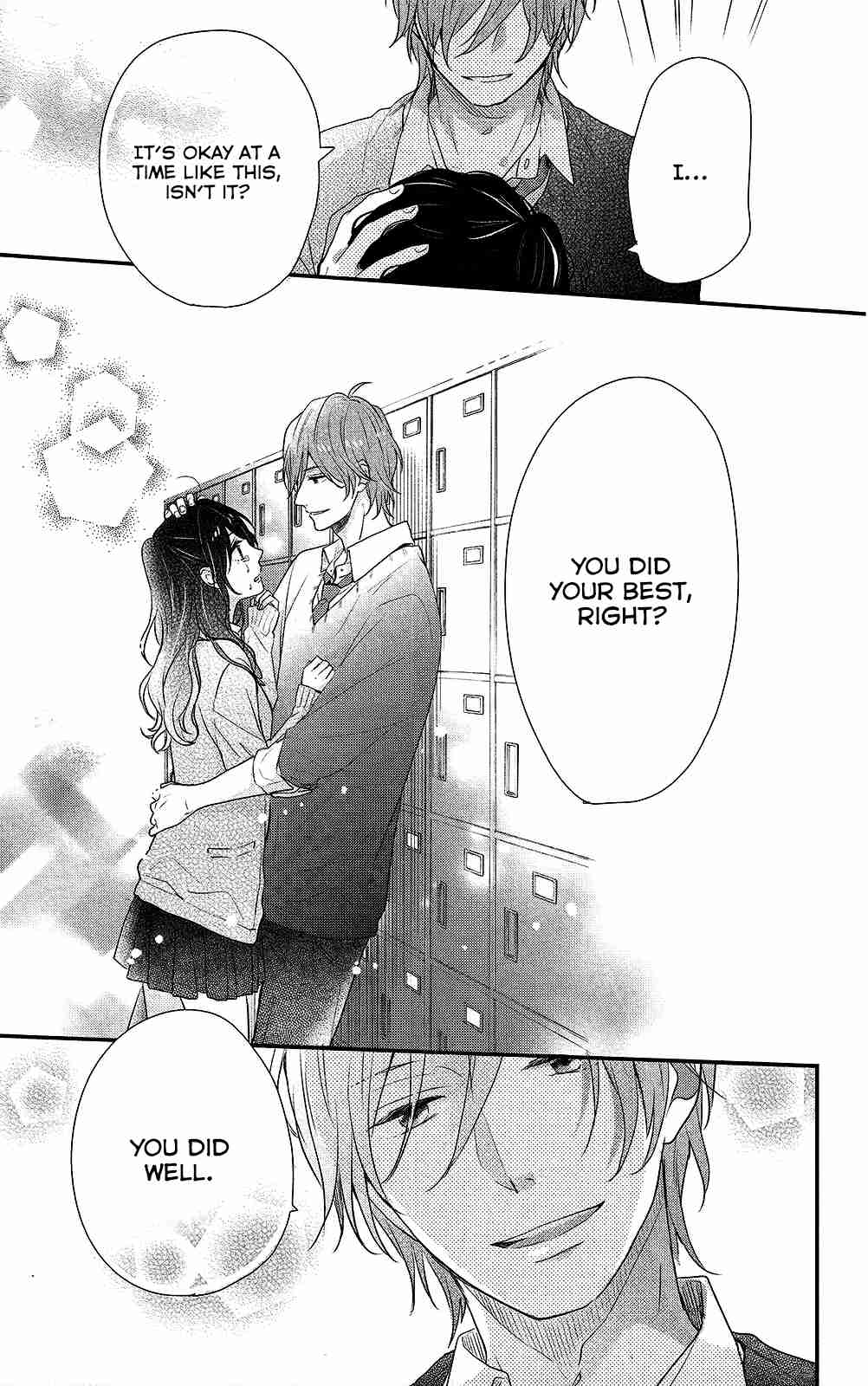 Nijiiro Days Vol.12 Ch.42