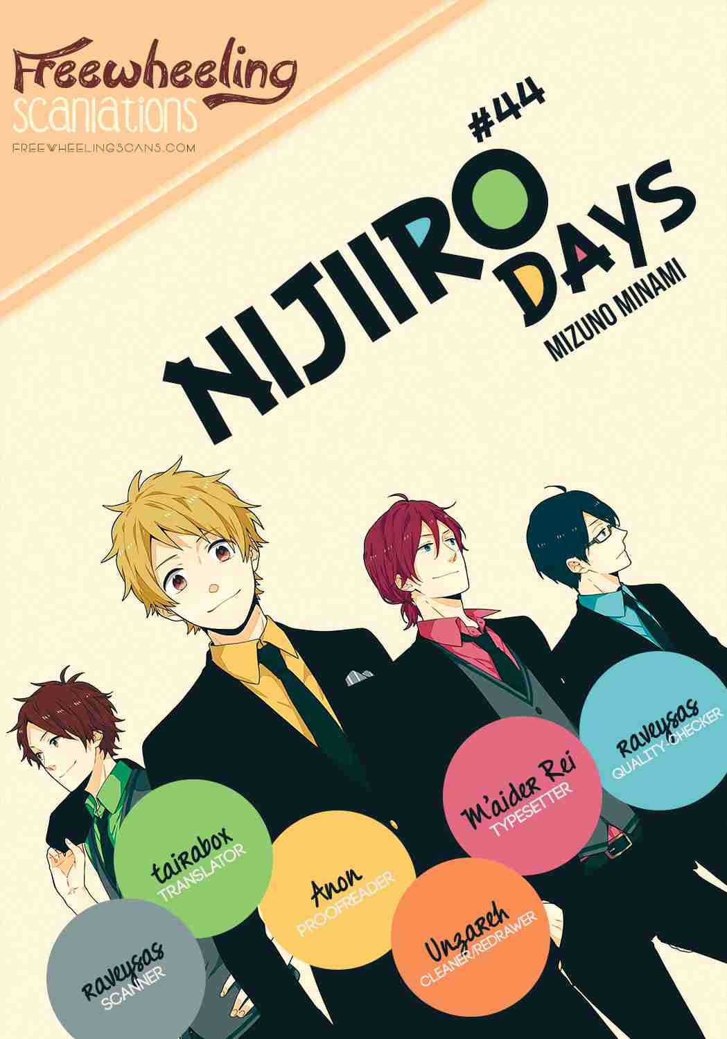 Nijiiro Days Vol.12 Ch.44