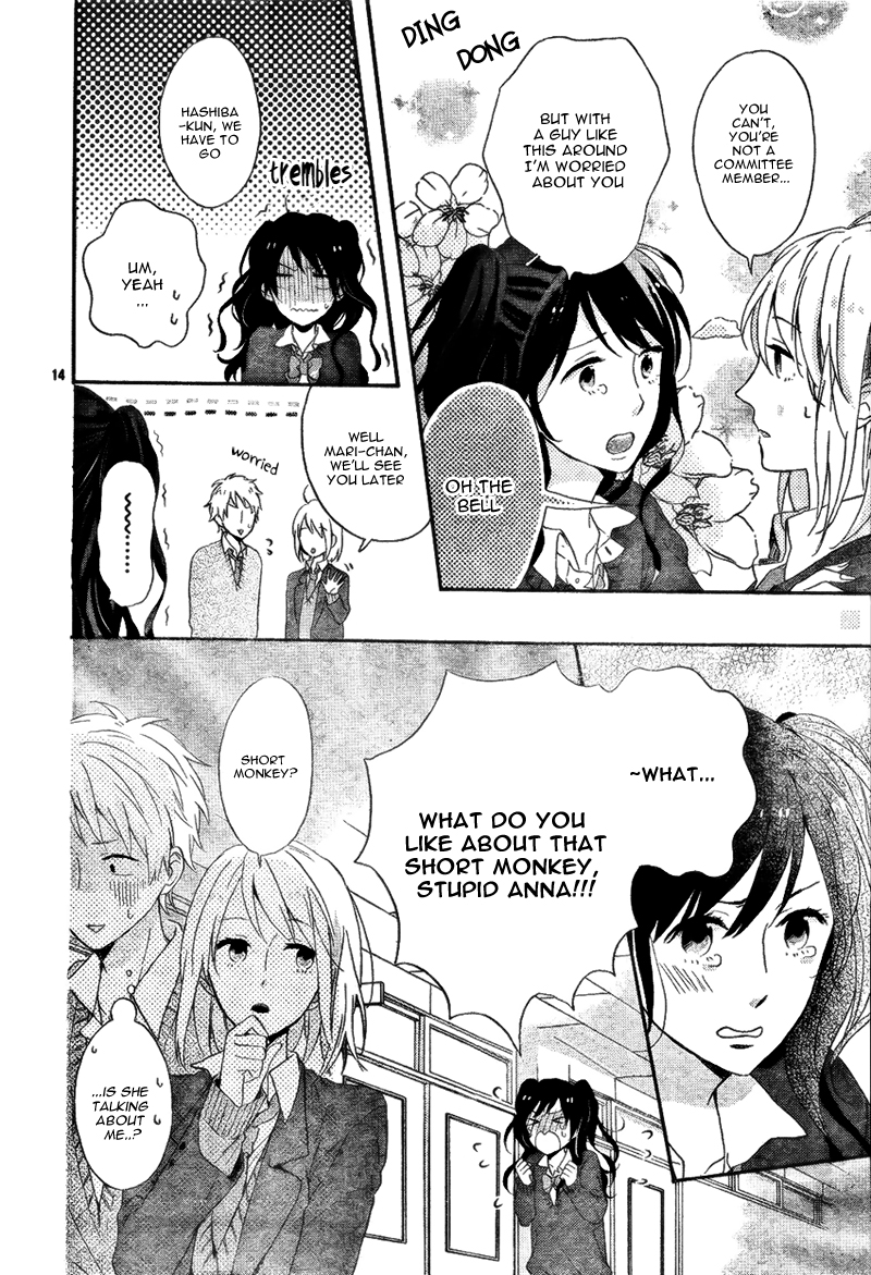 Nijiiro Days Vol.2 Ch.4