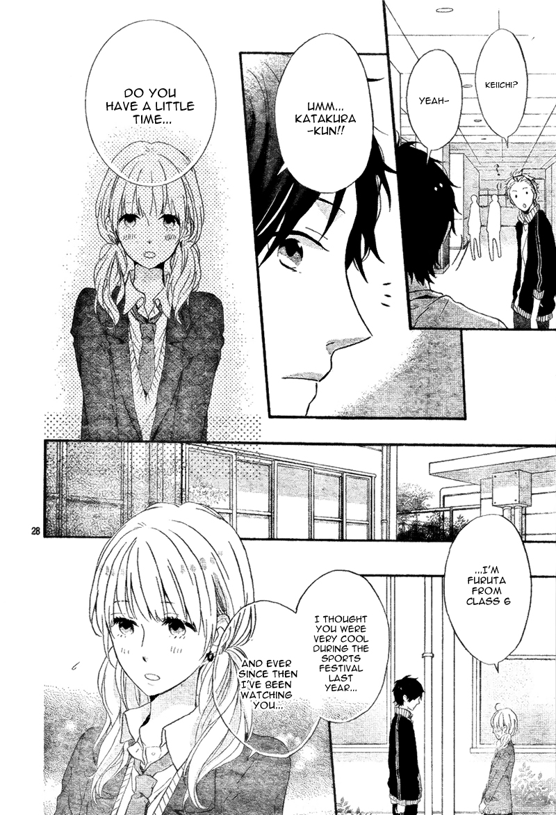 Nijiiro Days Vol.2 Ch.4