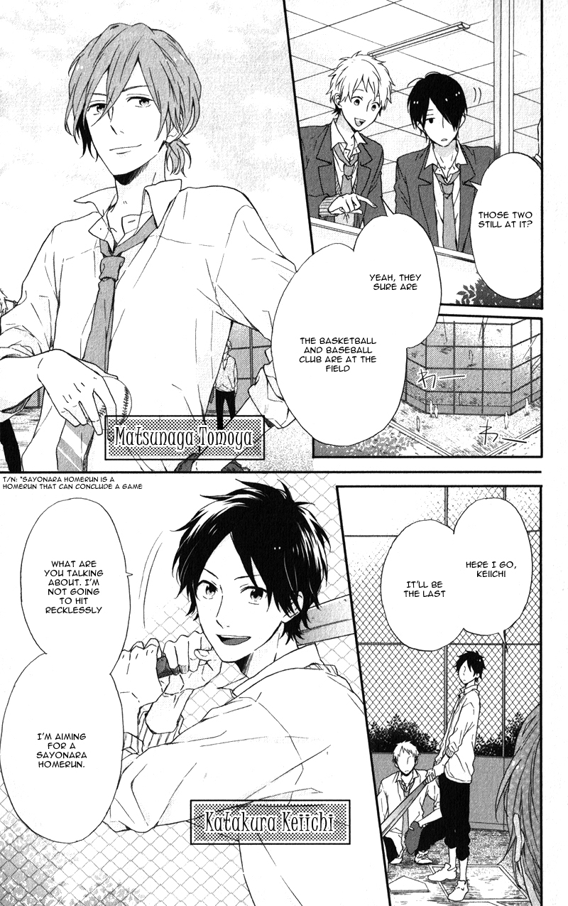 Nijiiro Days Vol.2 Ch.4.5