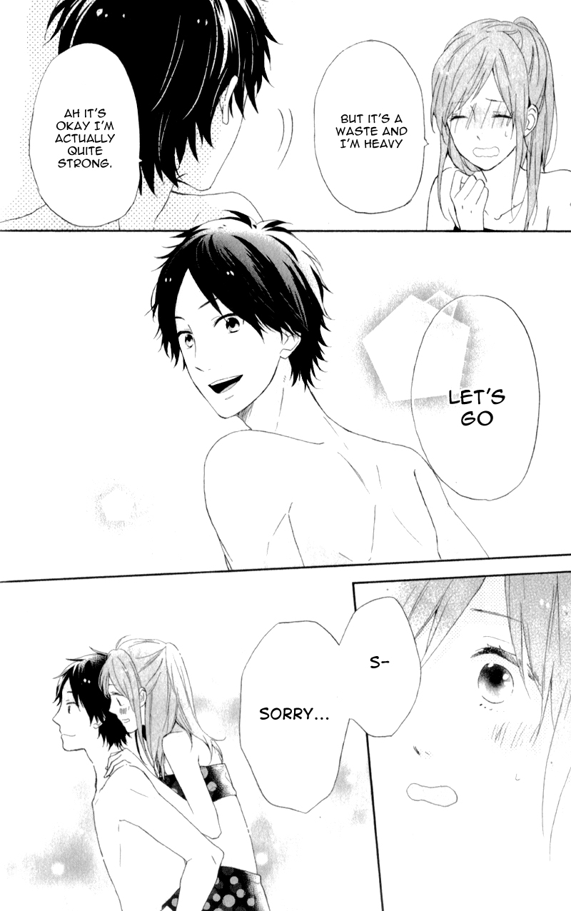 Nijiiro Days Vol.3 Ch.6