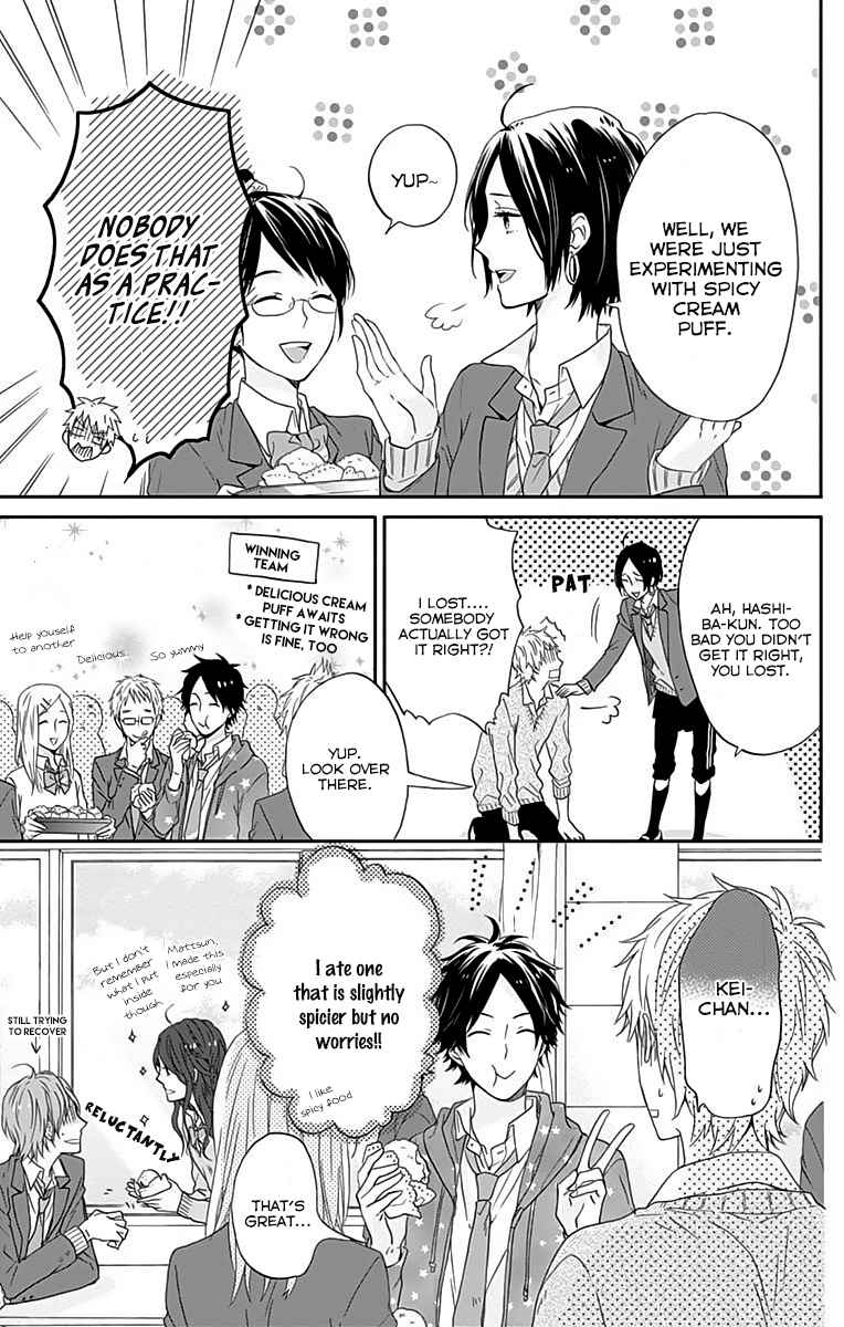Nijiiro Days Vol.4 Ch.12