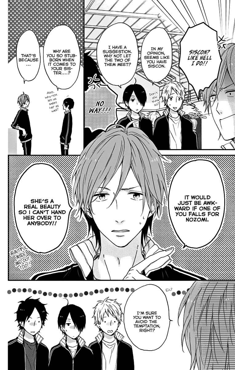 Nijiiro Days Vol.4 Ch.13