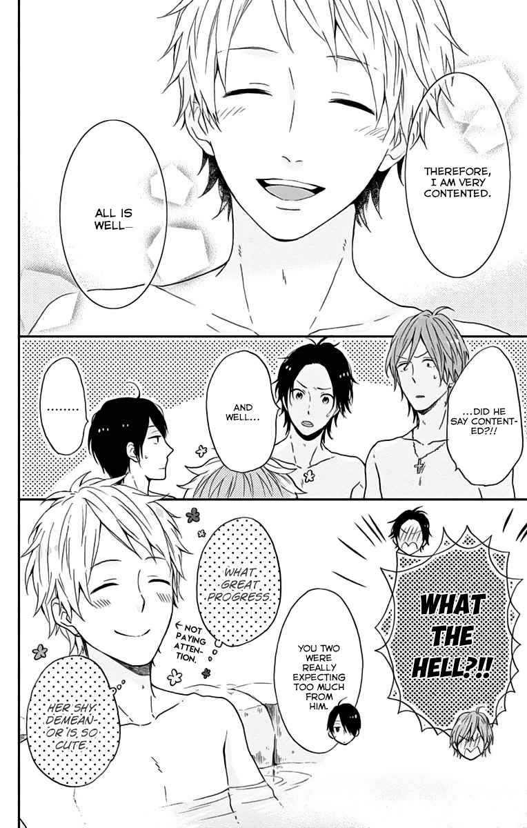 Nijiiro Days Vol.5 Ch.15