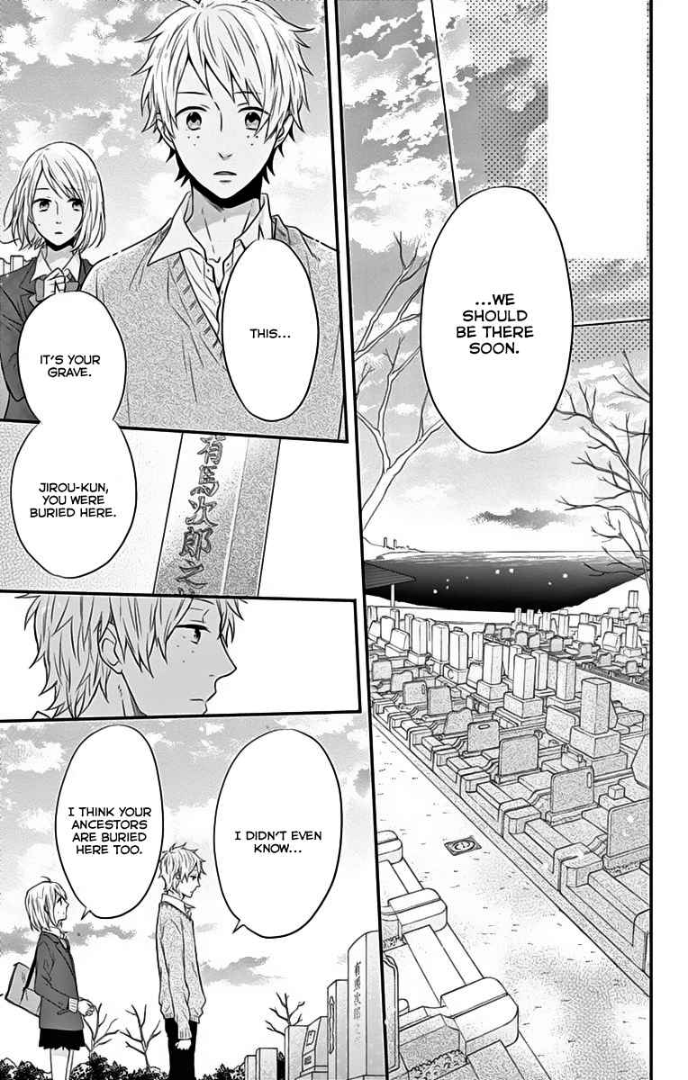 Nijiiro Days Vol.5 Ch.18