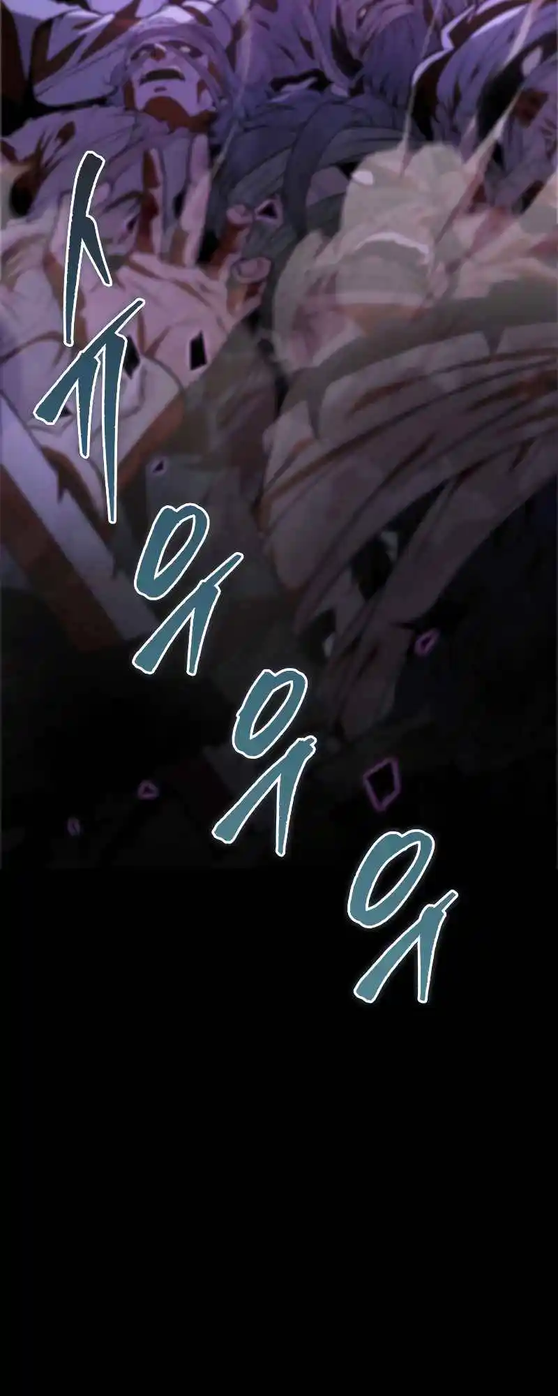 Nine Heavens Swordmaster 1