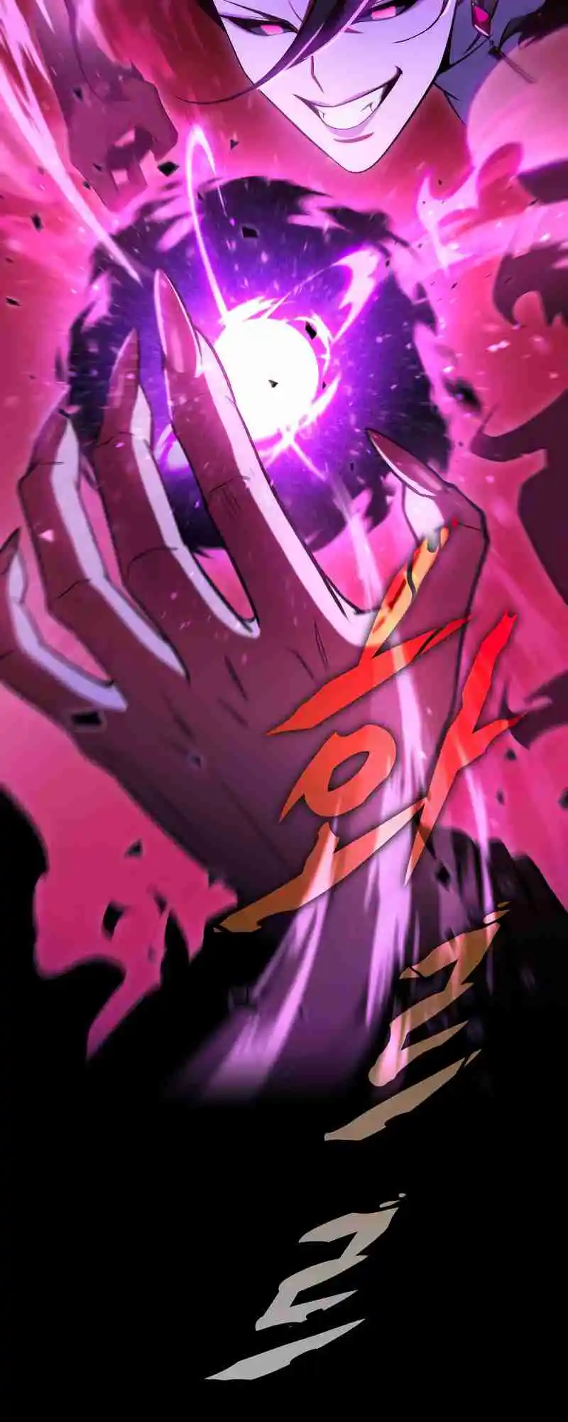 Nine Heavens Swordmaster 1