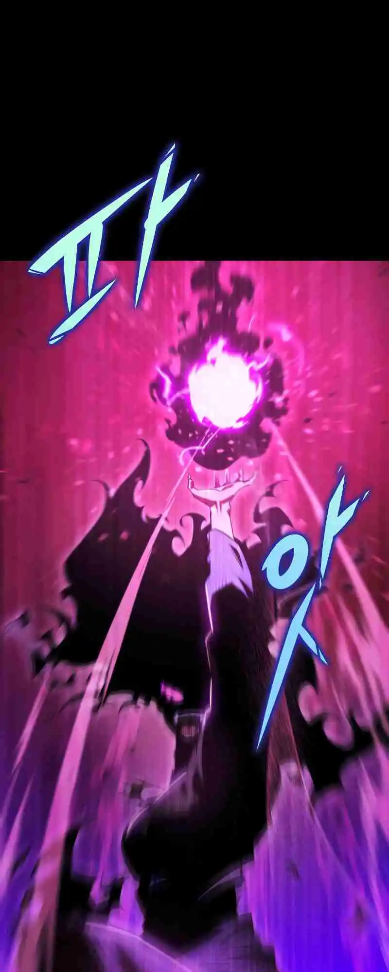 Nine Heavens Swordmaster 1