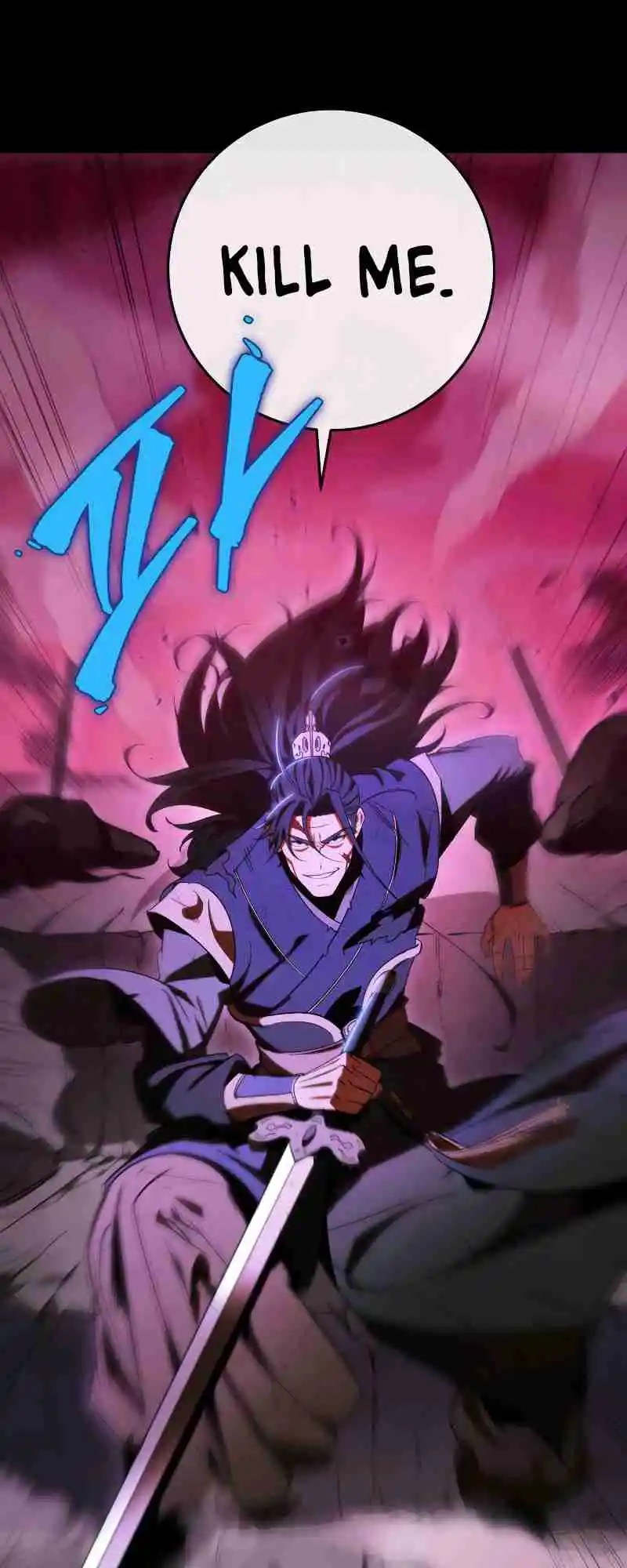 Nine Heavens Swordmaster 1