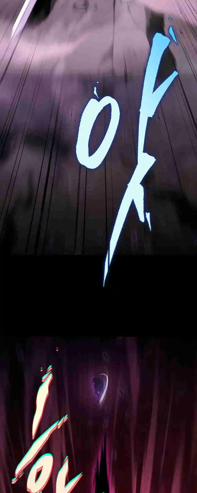 Nine Heavens Swordmaster 1