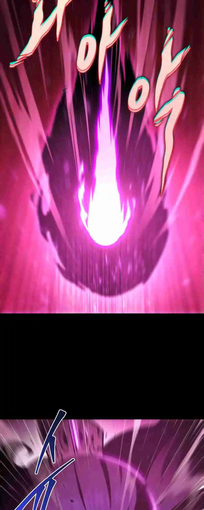 Nine Heavens Swordmaster 1