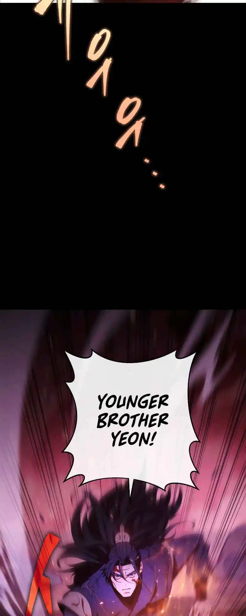 Nine Heavens Swordmaster 1