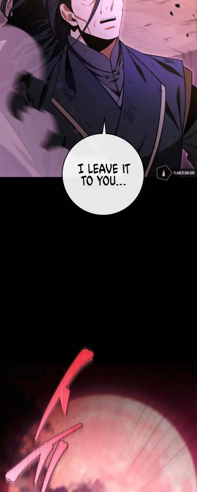 Nine Heavens Swordmaster 1