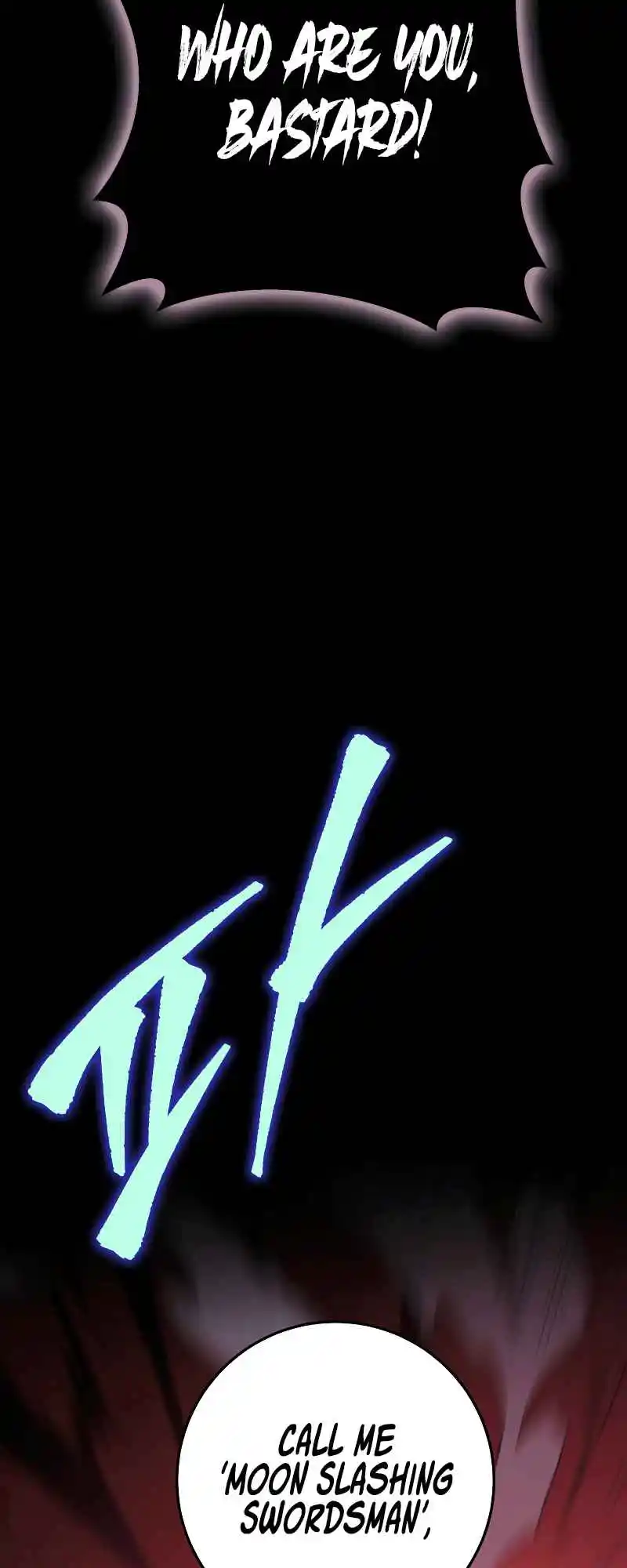 Nine Heavens Swordmaster 1