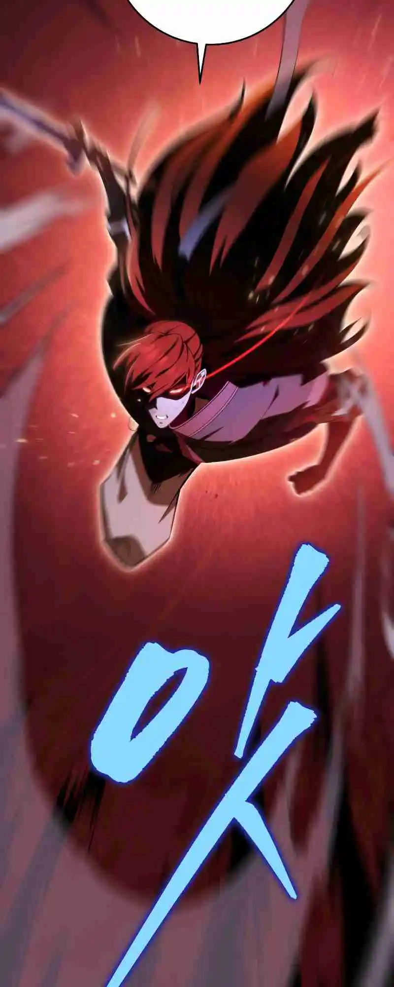 Nine Heavens Swordmaster 1