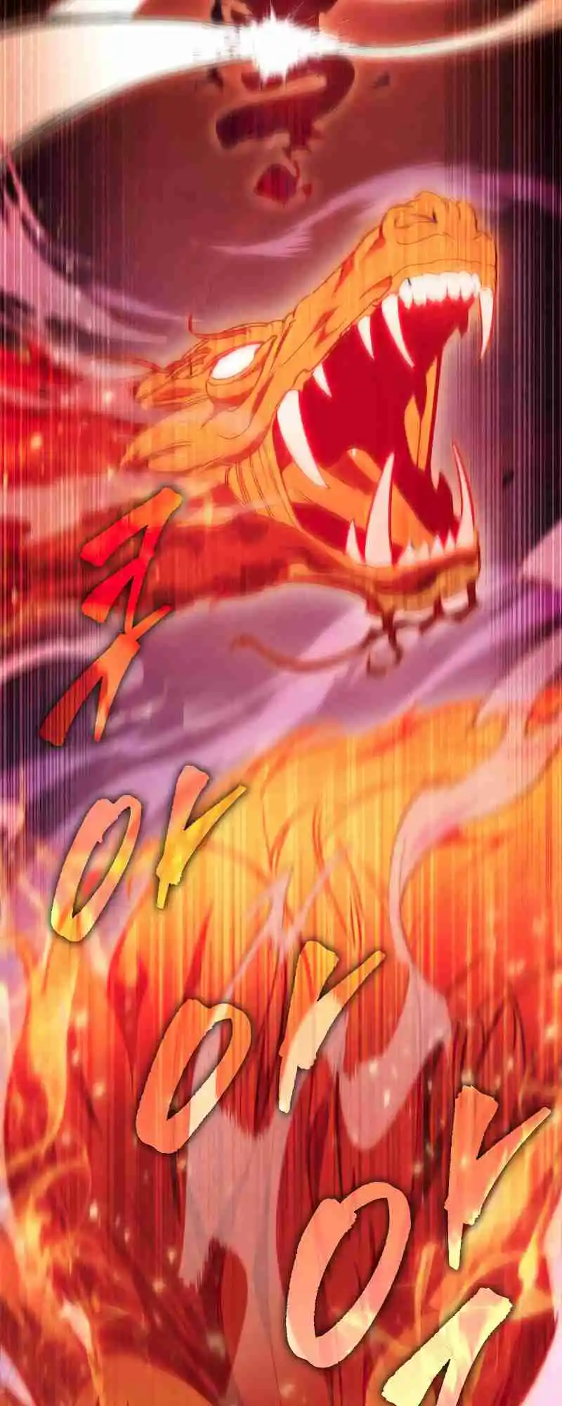 Nine Heavens Swordmaster 1