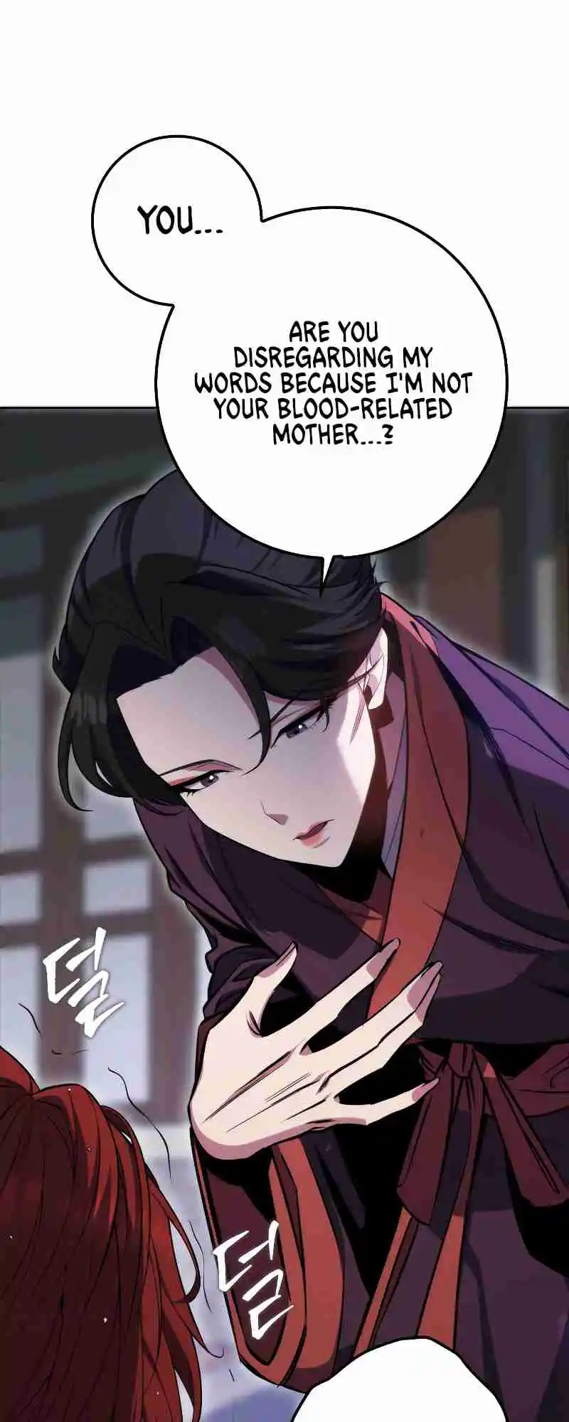 Nine Heavens Swordmaster 1