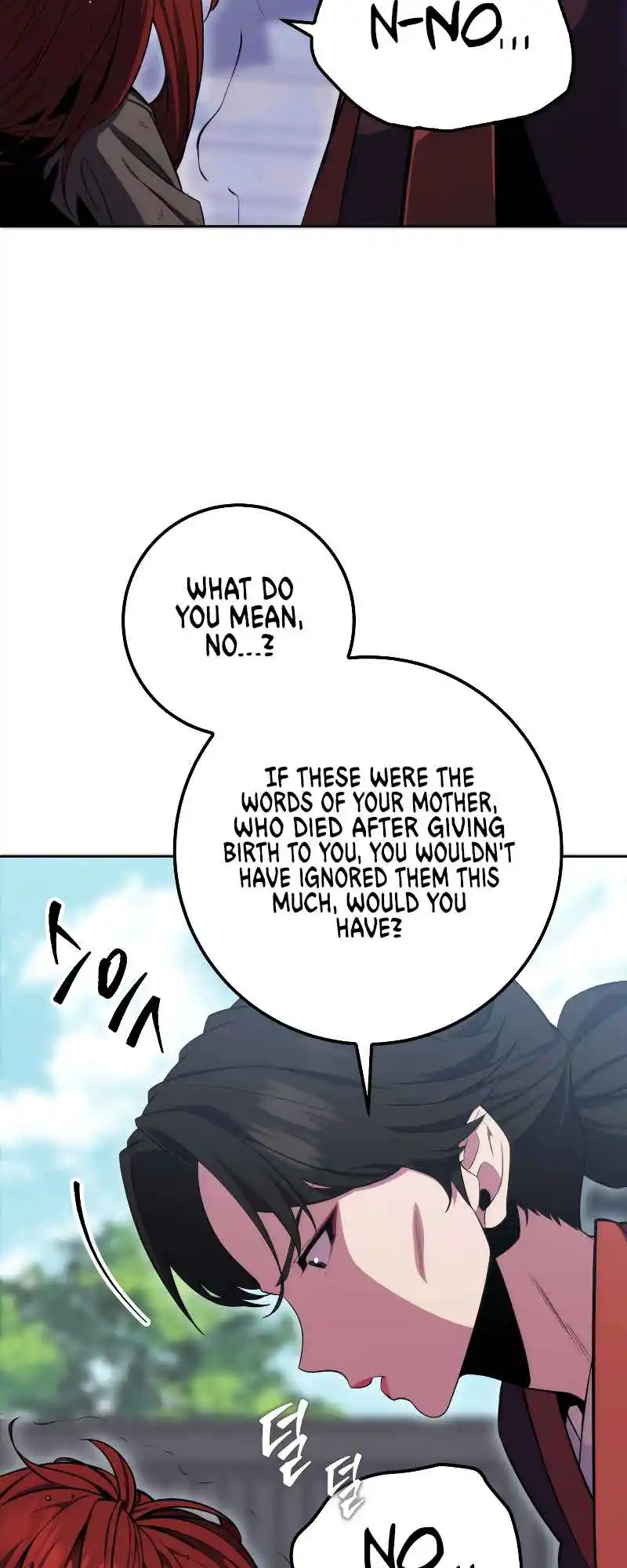 Nine Heavens Swordmaster 1