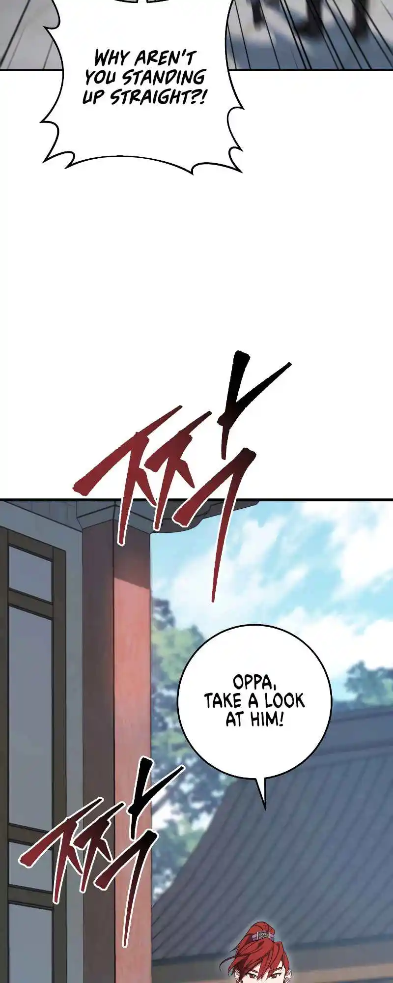 Nine Heavens Swordmaster 1