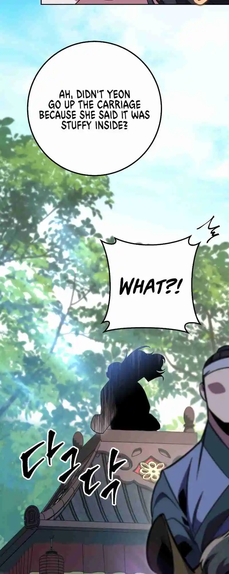 Nine Heavens Swordmaster 1