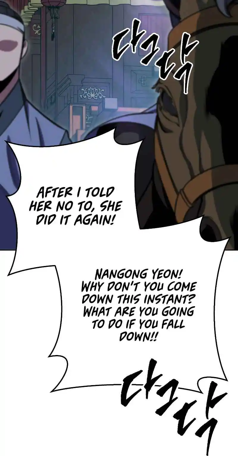 Nine Heavens Swordmaster 1