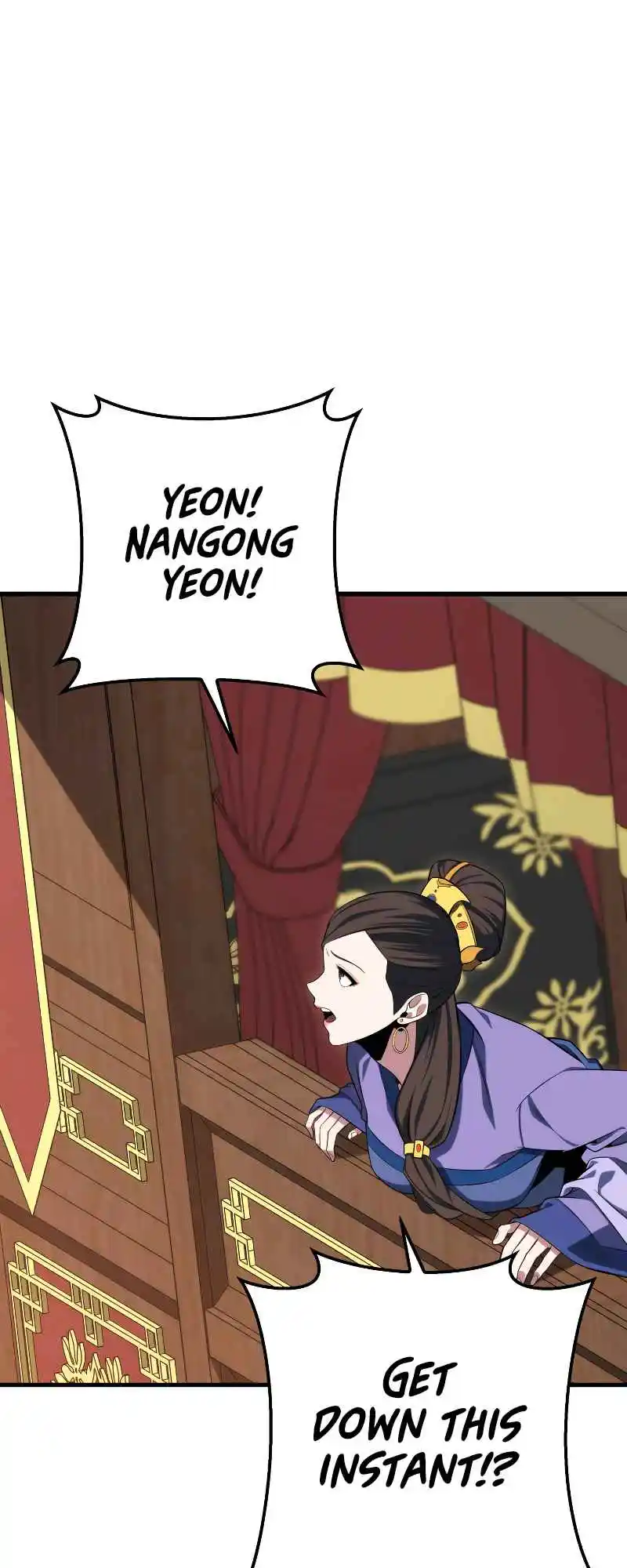 Nine Heavens Swordmaster 1