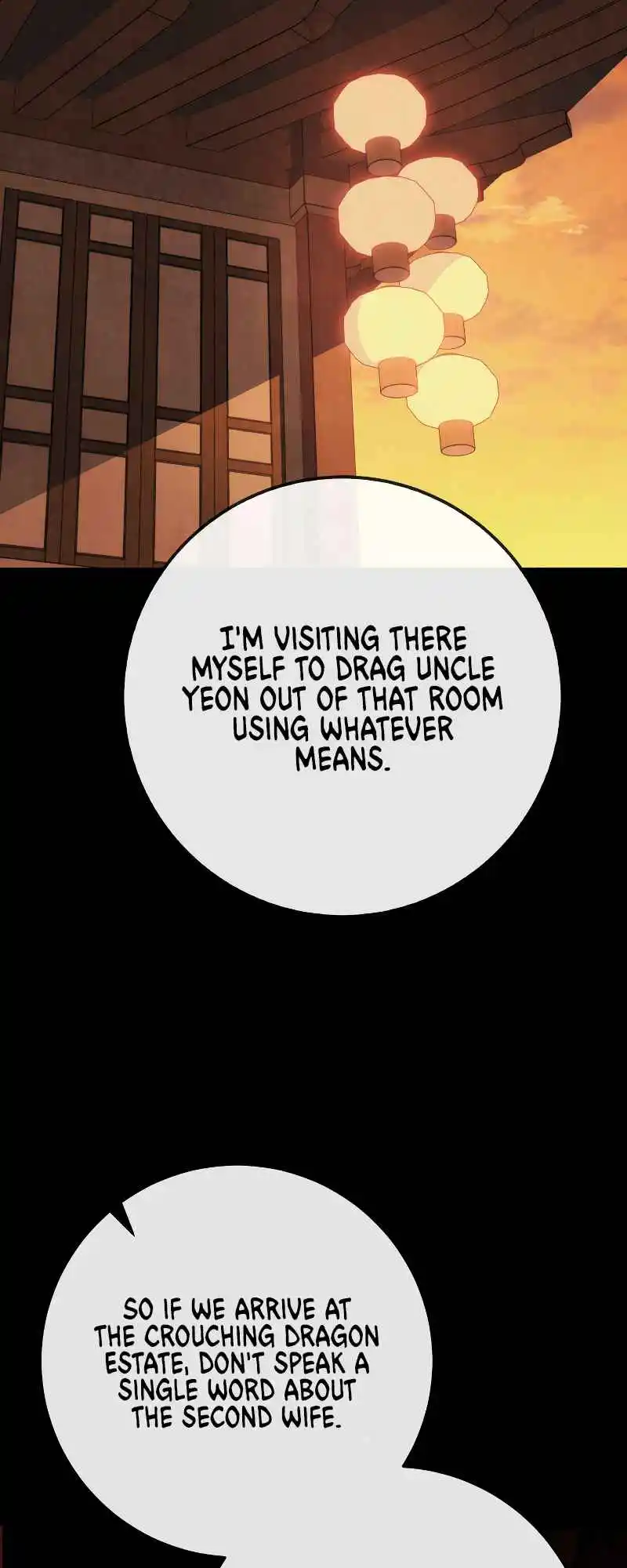 Nine Heavens Swordmaster 1