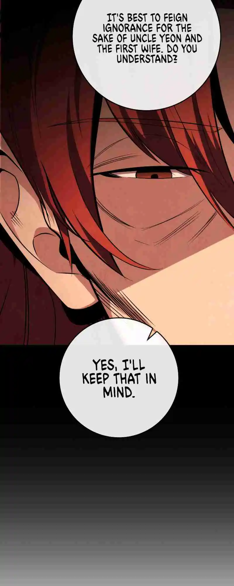 Nine Heavens Swordmaster 1