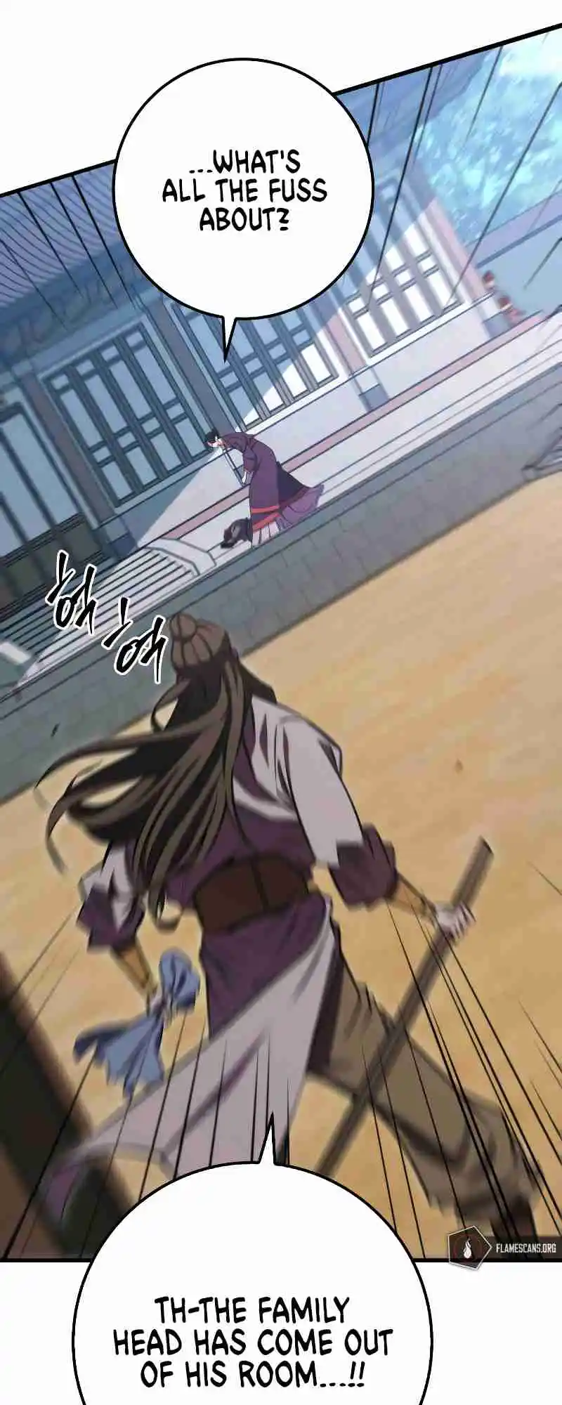 Nine Heavens Swordmaster 1