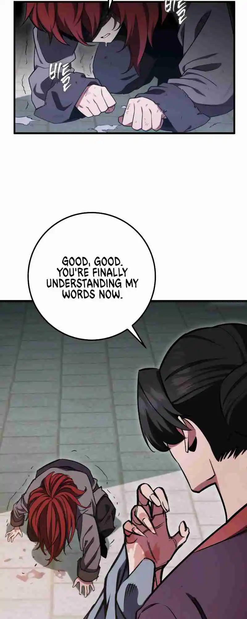 Nine Heavens Swordmaster 1