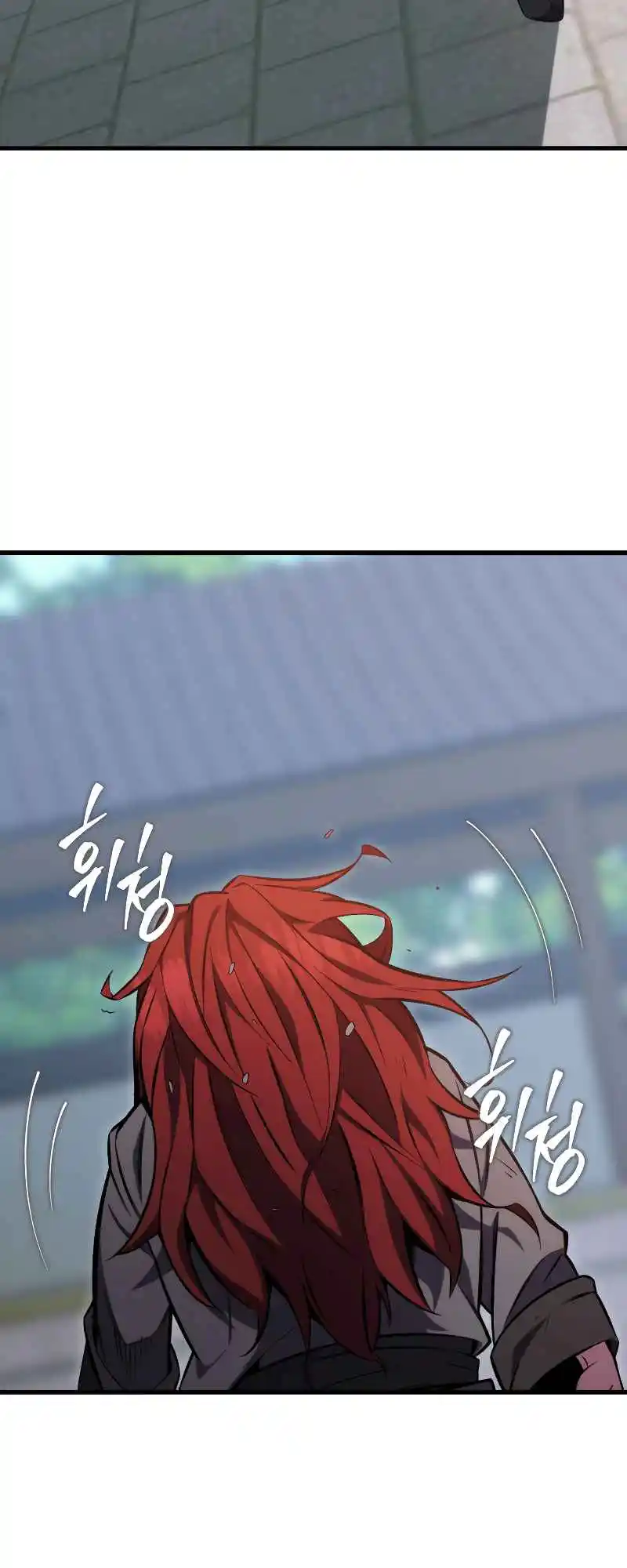 Nine Heavens Swordmaster 1