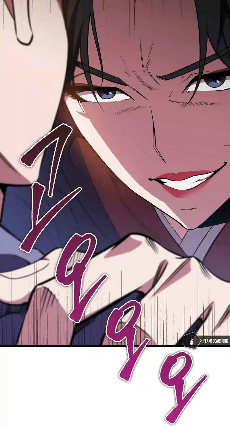 Nine Heavens Swordmaster 1