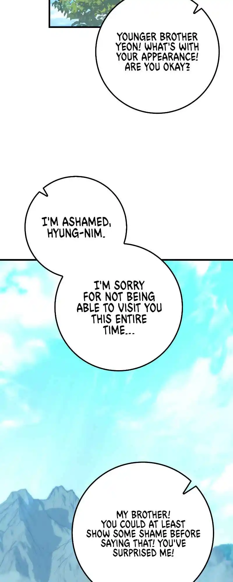 Nine Heavens Swordmaster 1