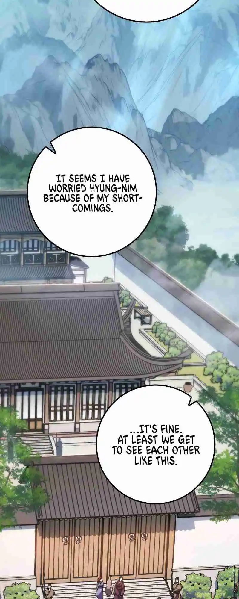 Nine Heavens Swordmaster 1