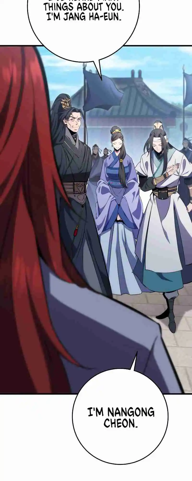 Nine Heavens Swordmaster 1