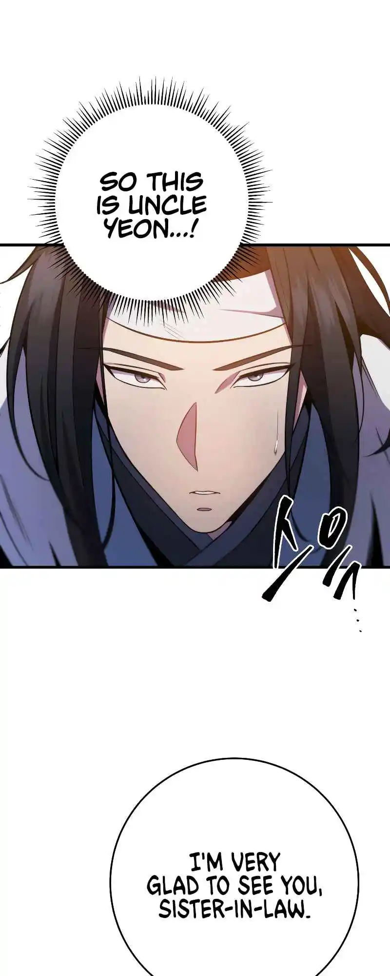 Nine Heavens Swordmaster 1