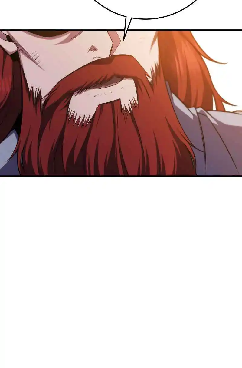 Nine Heavens Swordmaster 1