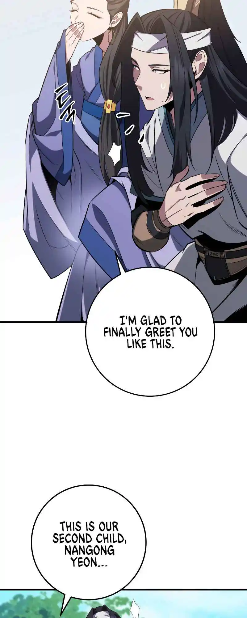 Nine Heavens Swordmaster 1