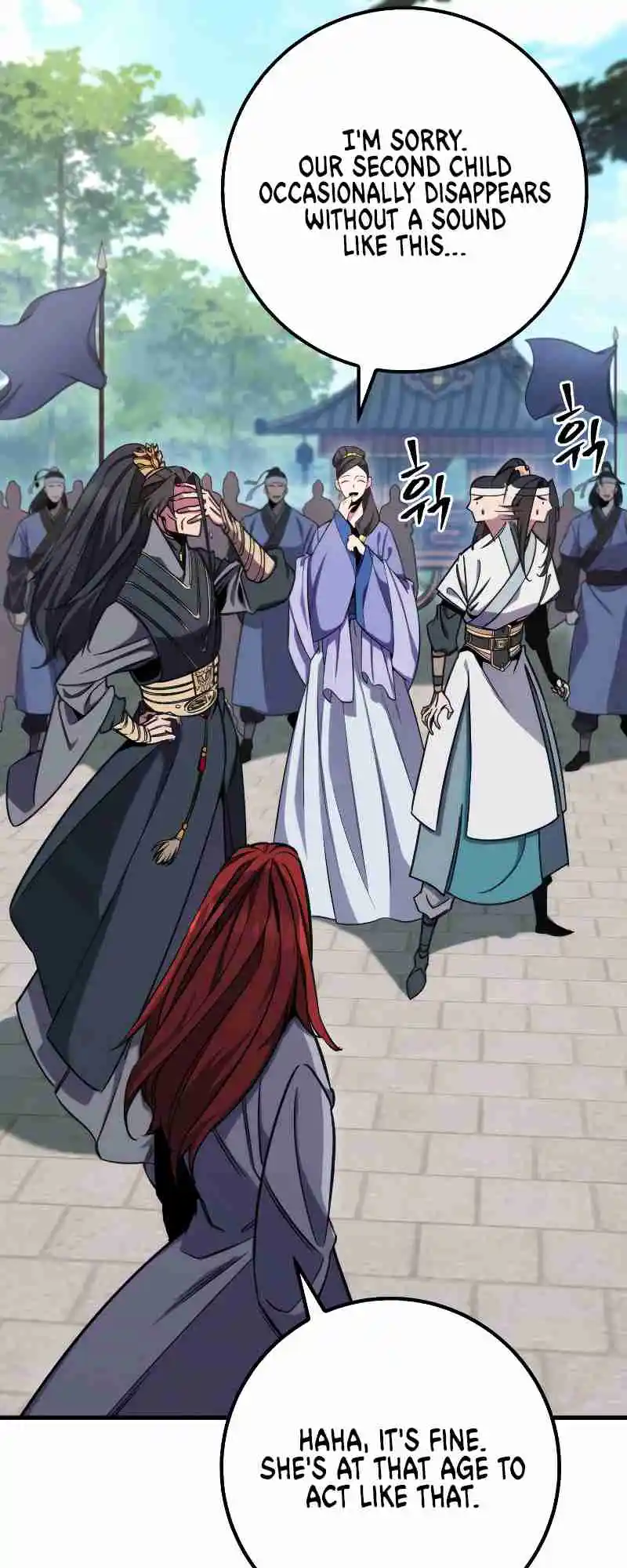 Nine Heavens Swordmaster 1