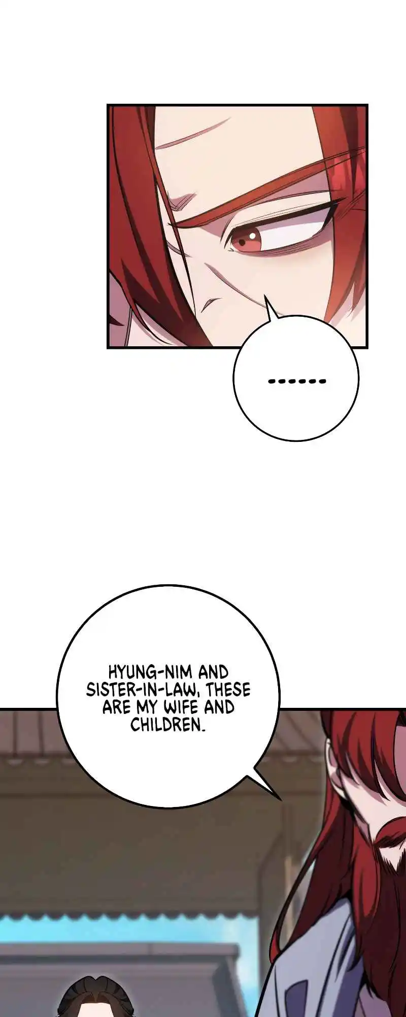 Nine Heavens Swordmaster 1