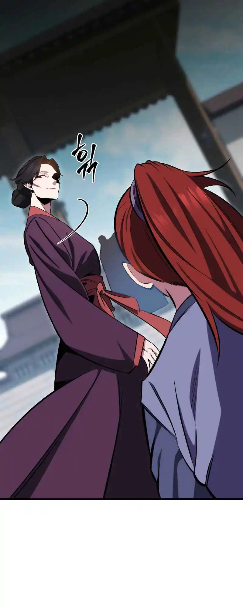 Nine Heavens Swordmaster 1