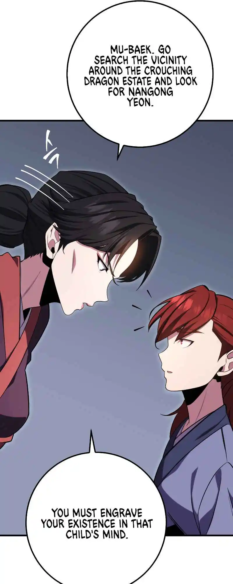 Nine Heavens Swordmaster 1