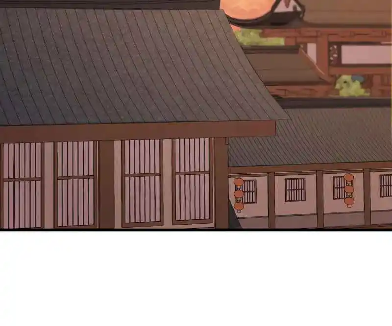 Nine Heavens Swordmaster 1