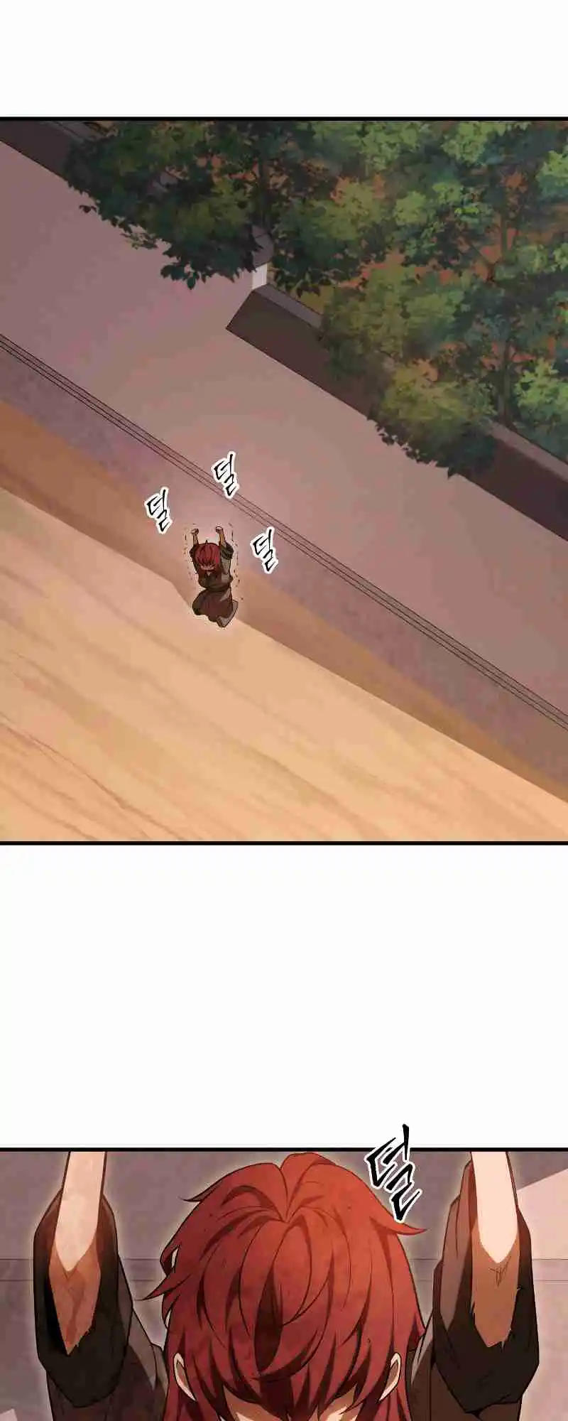 Nine Heavens Swordmaster 1